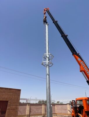 کیفیت بالا